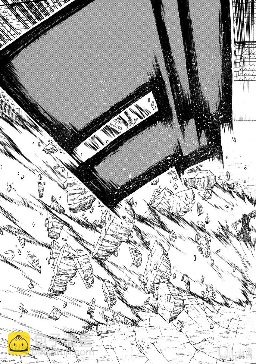 《大叔新人冒险者，被最强小队往死里锻炼后变无敌了》第32话 神之梦 第33页