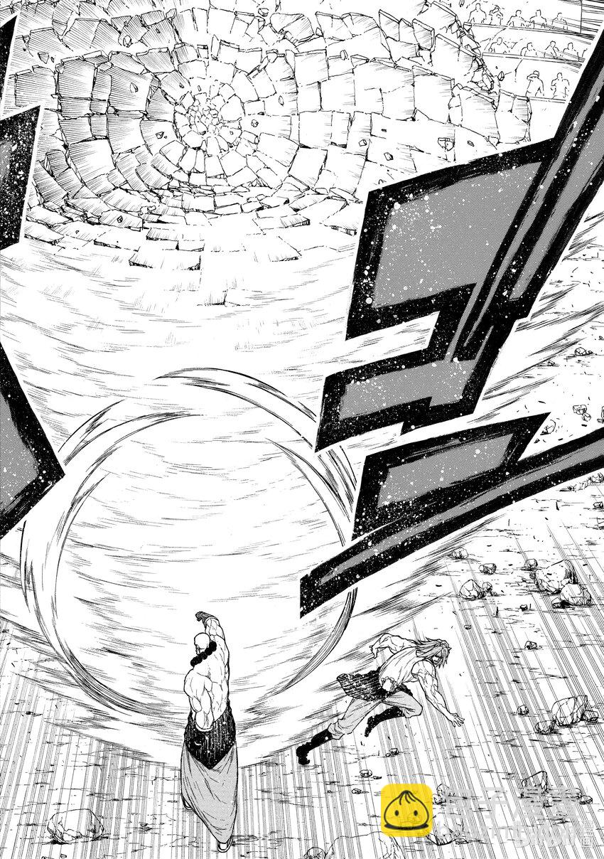 《大叔新人冒险者，被最强小队往死里锻炼后变无敌了》第29话 踏入S级领域之后的10厘米 第8页