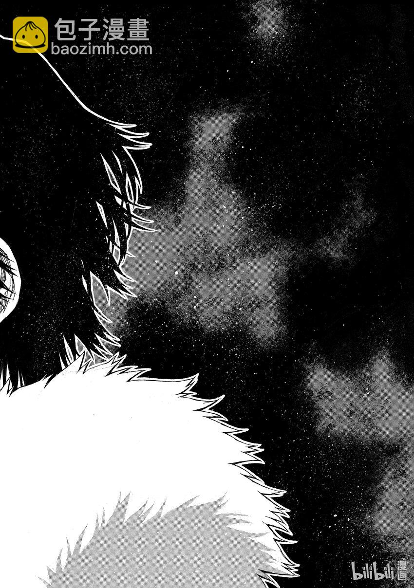 《大叔新人冒险者，被最强小队往死里锻炼后变无敌了》第35话 王 第22页