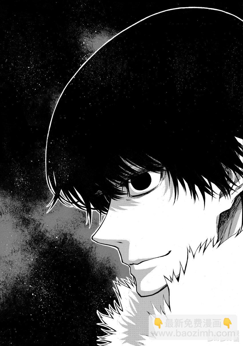 《大叔新人冒险者，被最强小队往死里锻炼后变无敌了》第35话 王 第23页