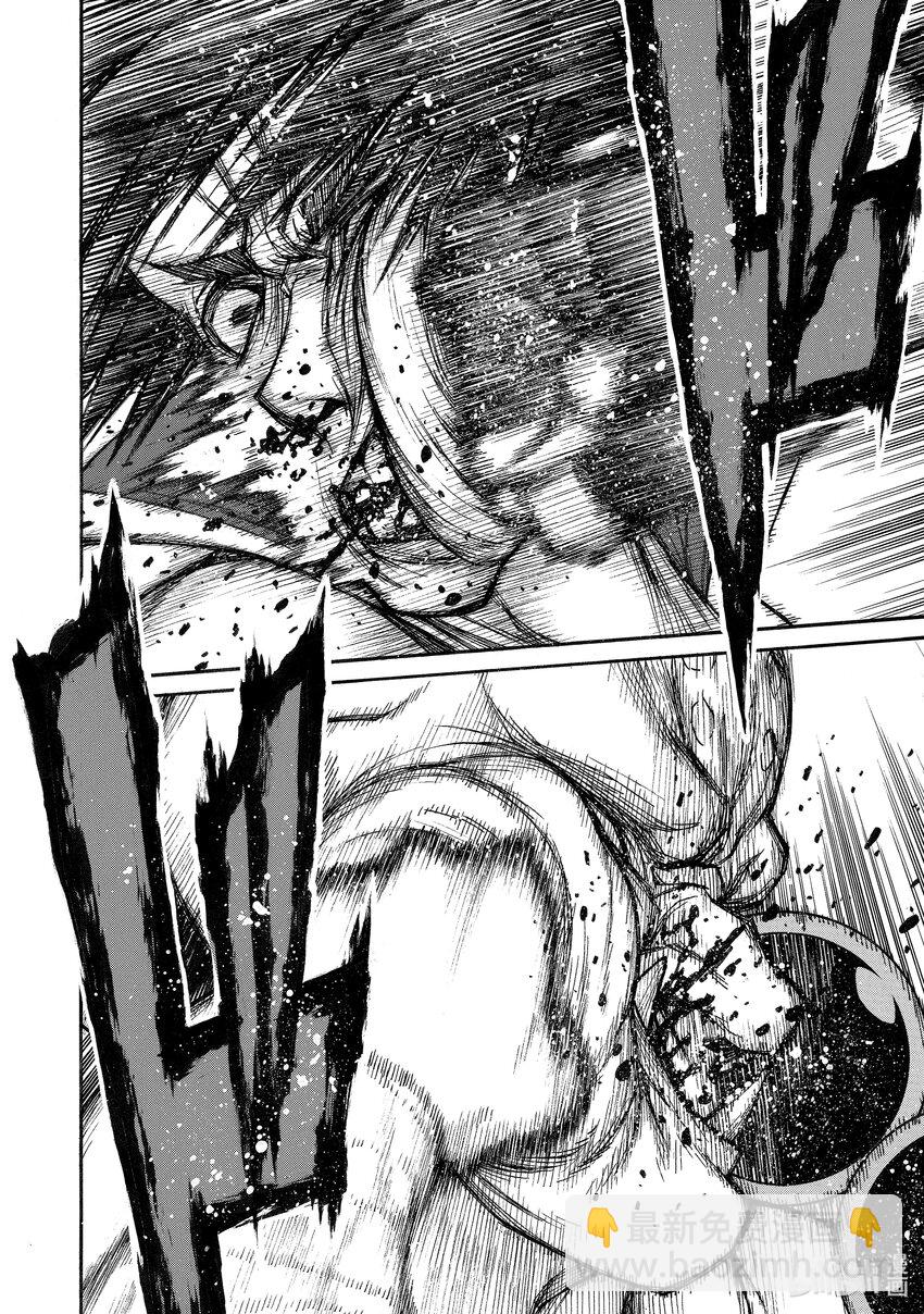 《大叔新人冒险者，被最强小队往死里锻炼后变无敌了》第33话 血与怒吼与笑声 第4页