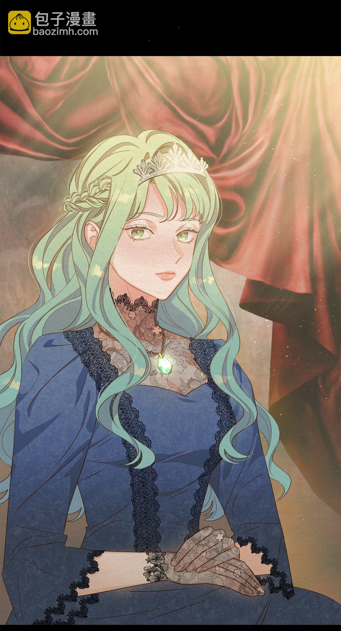 《白鼬小姐想去死》01 王女的故事 第16页