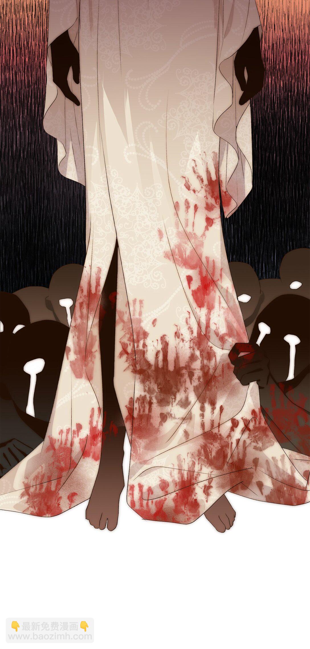 《白鼬小姐想去死》09 答应你的请求 第18页