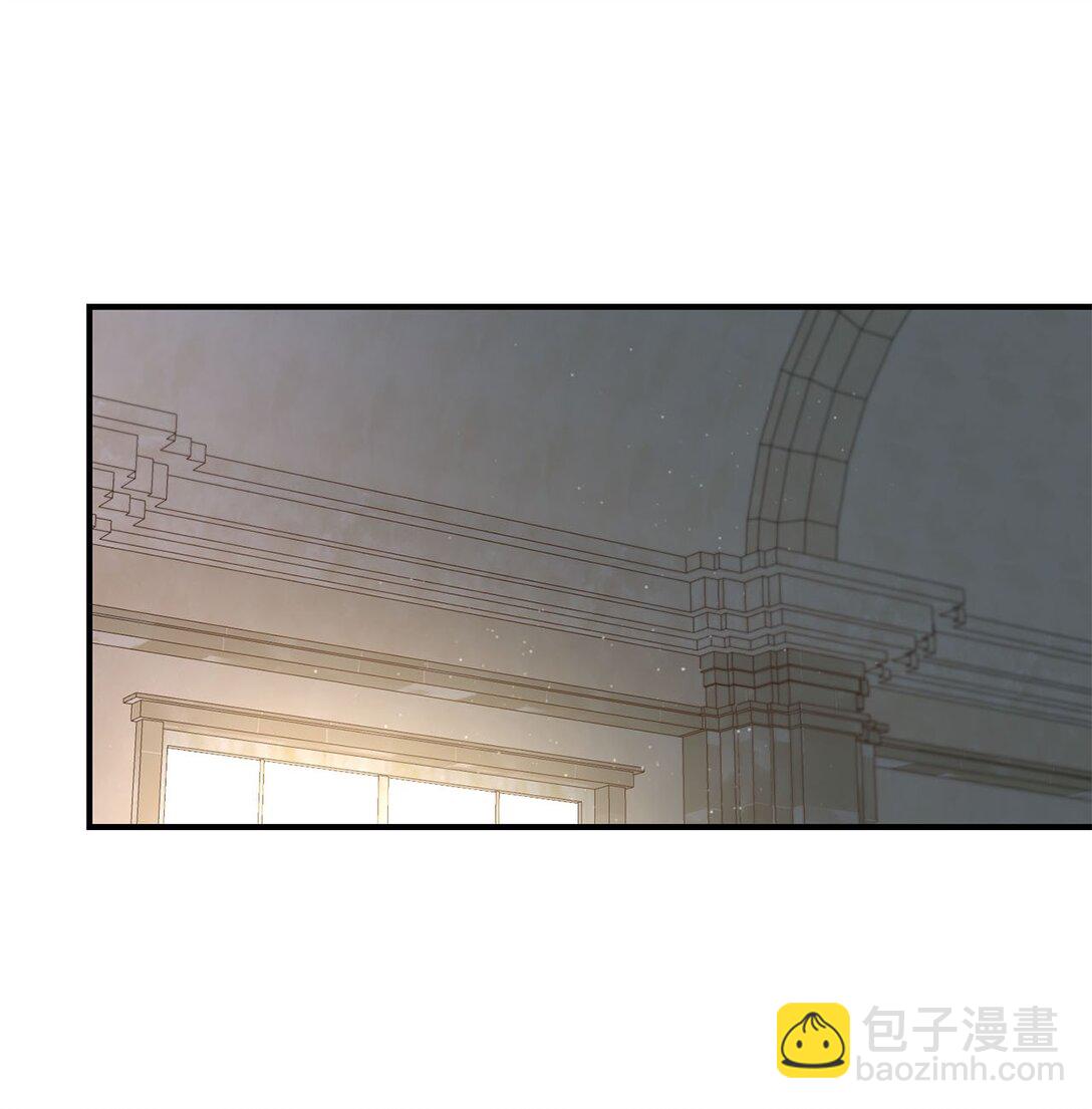 《白鼬小姐想去死》16 请让我死吧 第4页