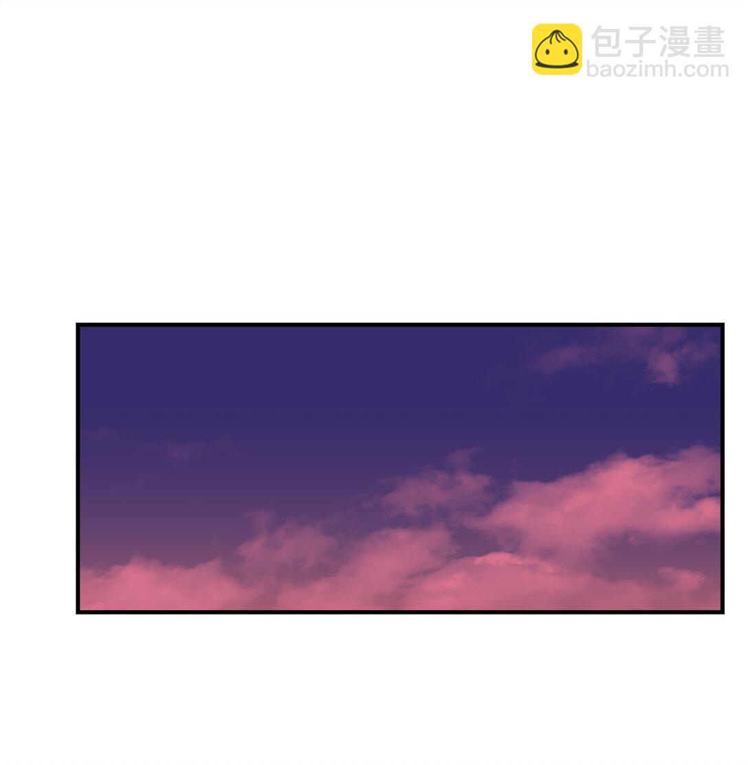 《白鼬小姐想去死》18 殿下的情人是谁 第7页