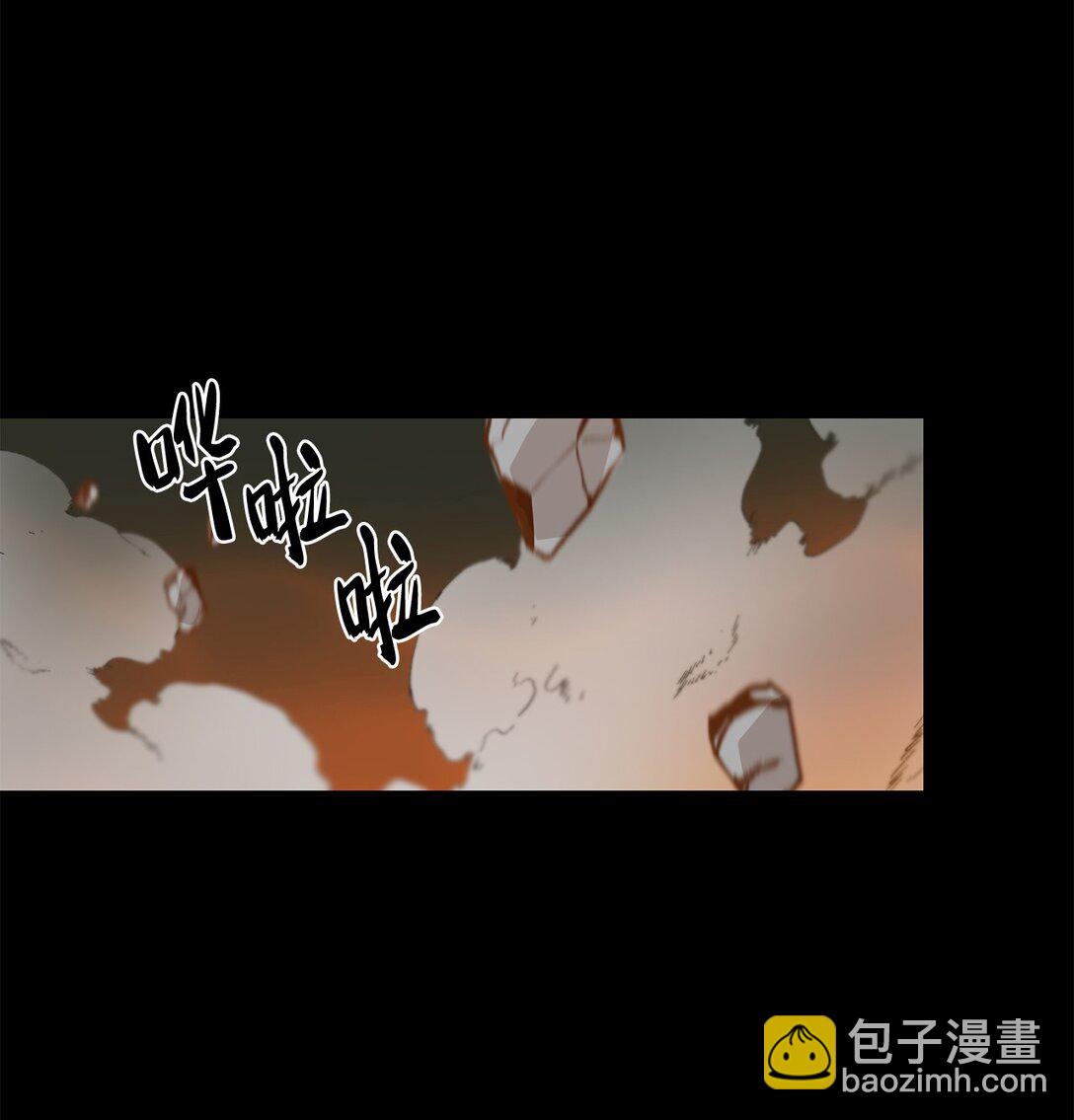《白鼬小姐想去死》27 毁灭一切 第19页