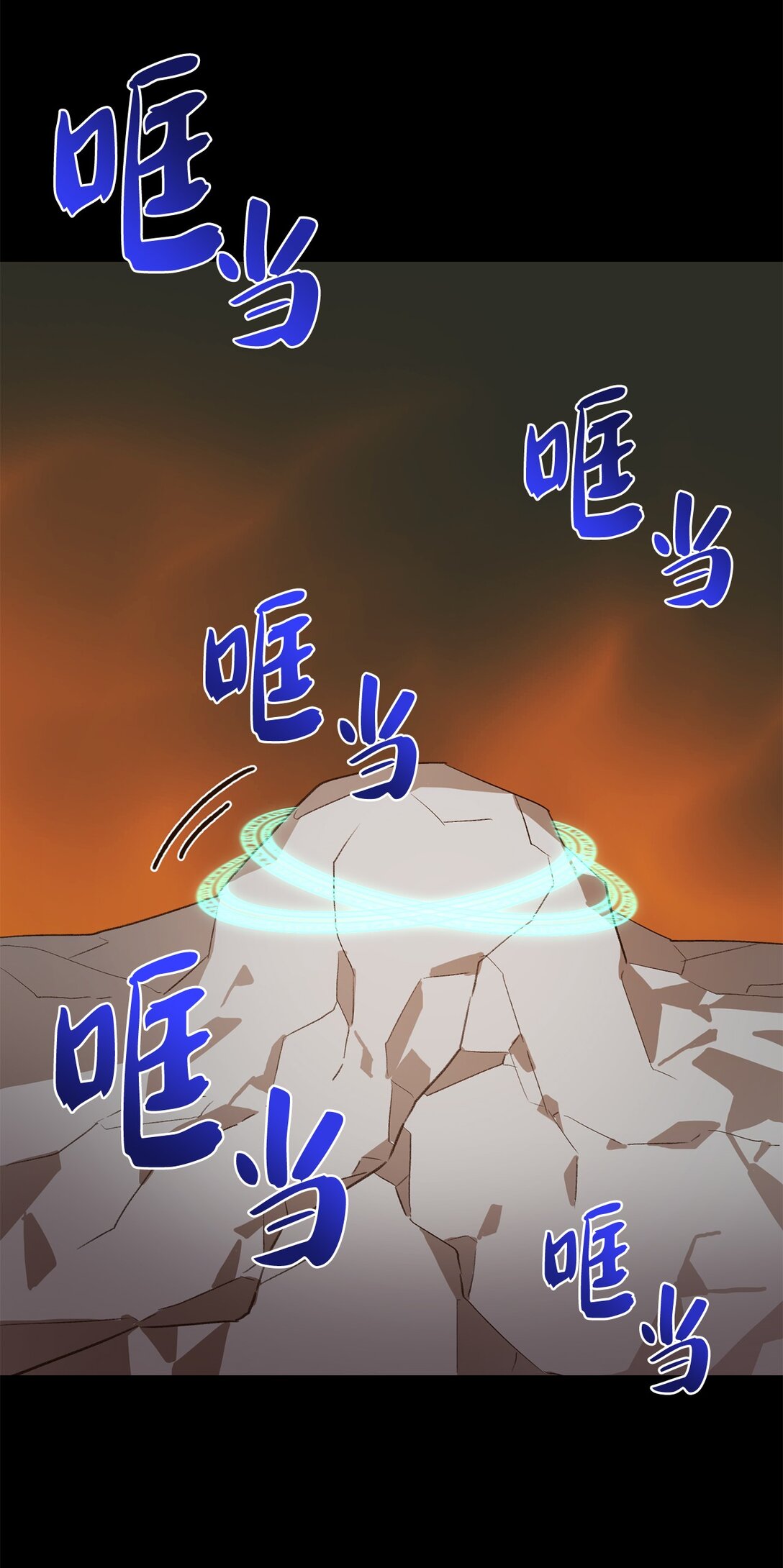 《白鼬小姐想去死》27 毁灭一切 第48页