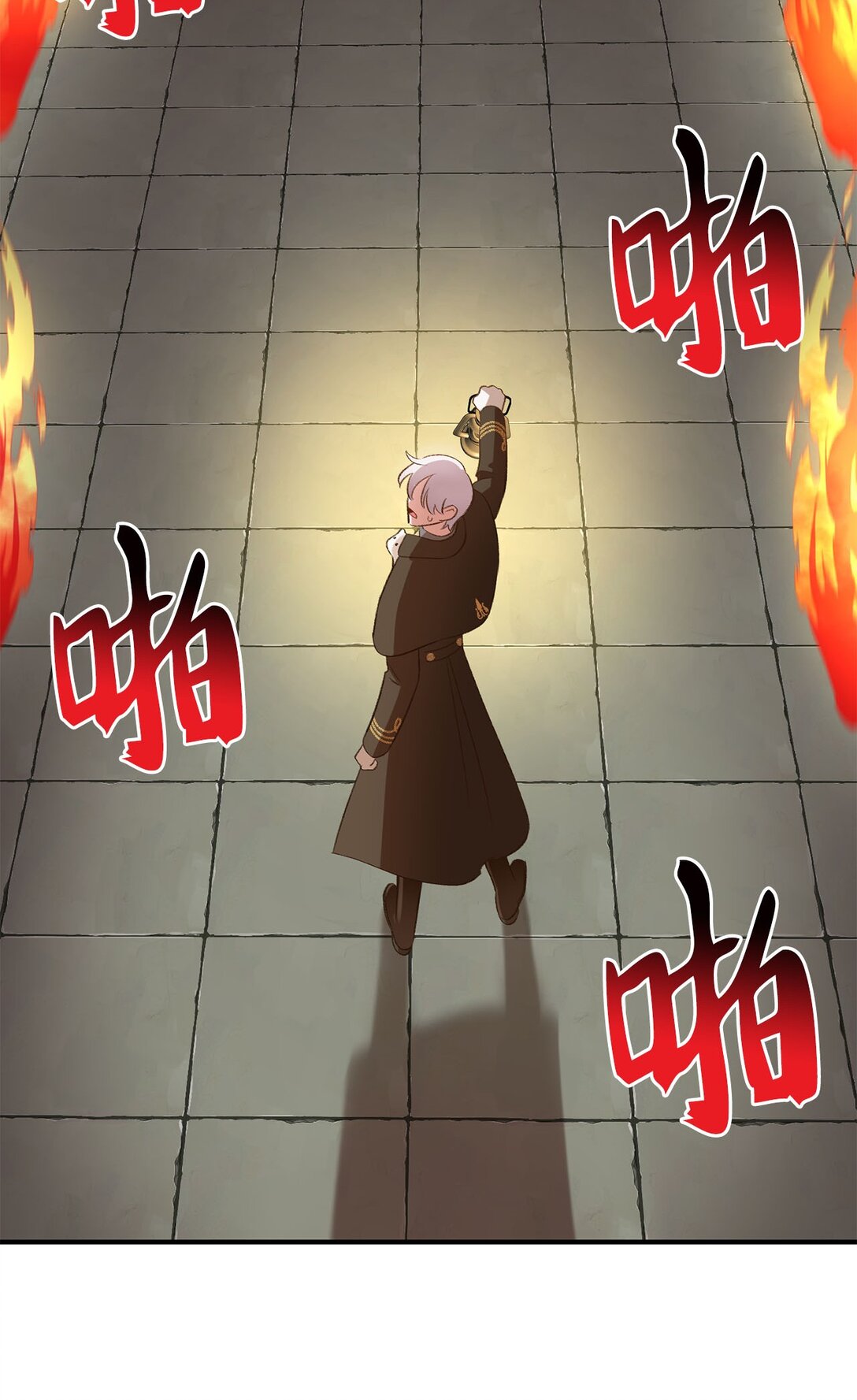 《白鼬小姐想去死》21 初代魔导师 第31页