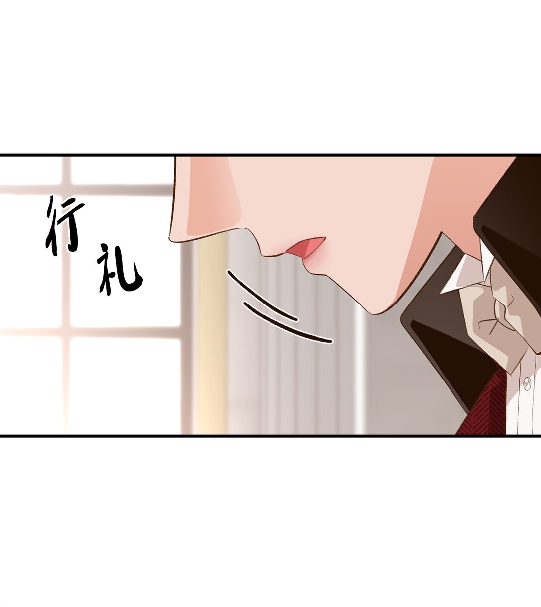 《白鼬小姐想去死》34 迎接使节团 第47页