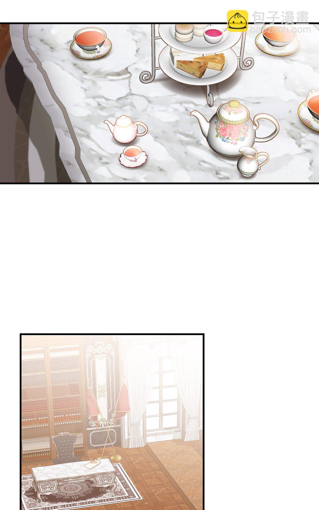 《白鼬小姐想去死》33 公布白鼬身份 第8页
