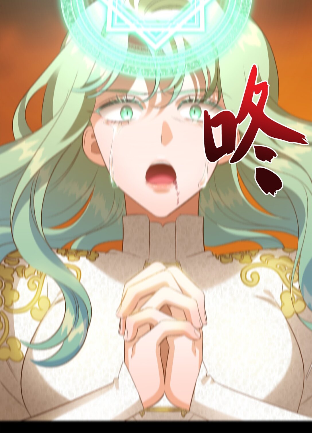 《白鼬小姐想去死》39 魔导师不只一个 第42页