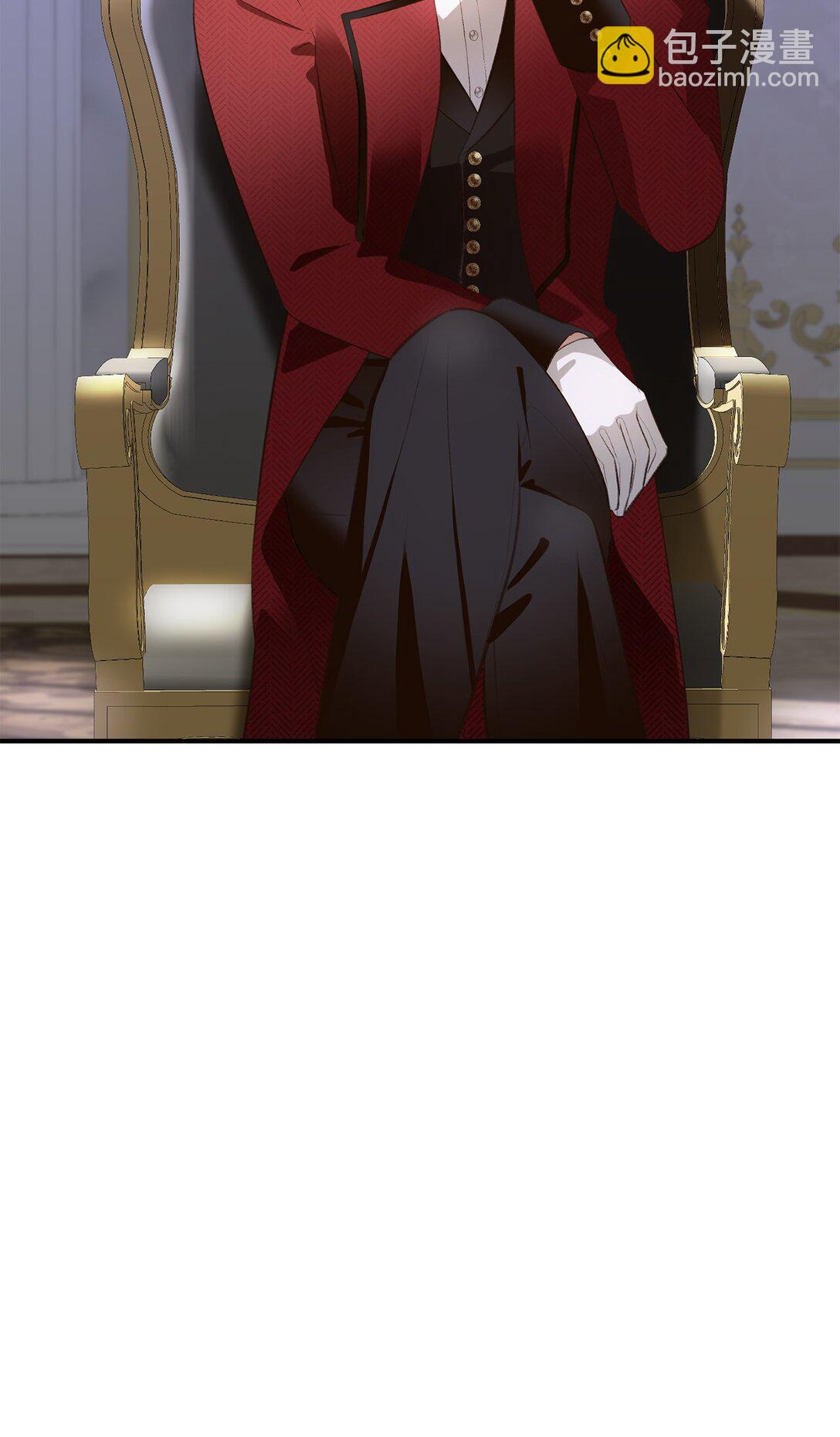 《白鼬小姐想去死》40 漏出破绽 第20页