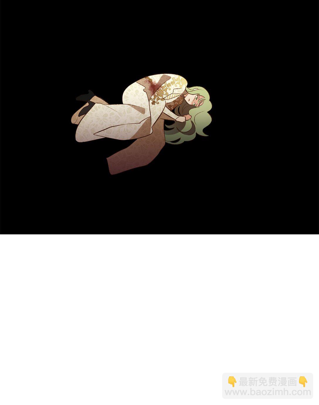 《白鼬小姐想去死》37 逃离噩梦 第48页