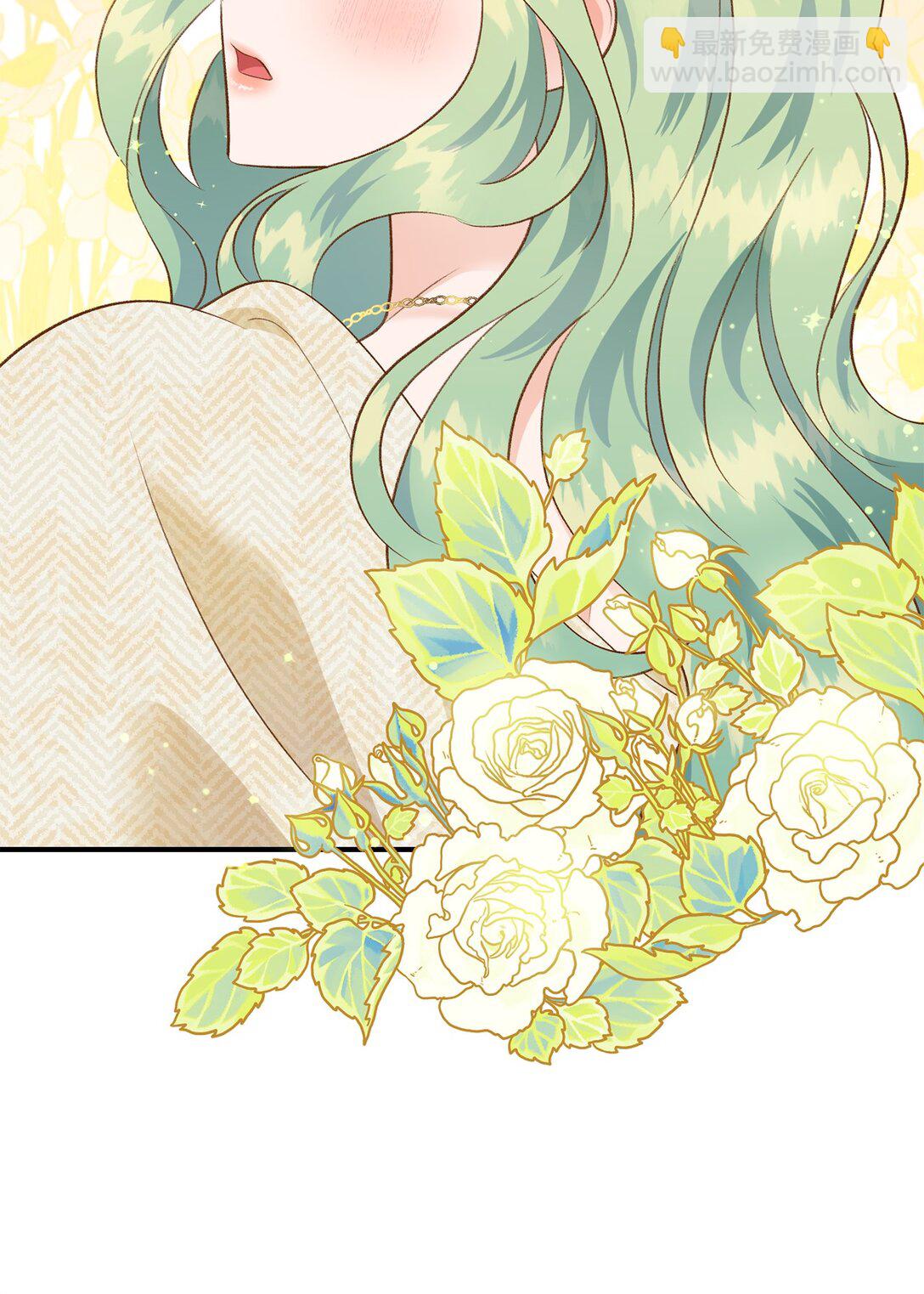 《白鼬小姐想去死》42 变回人形 第29页