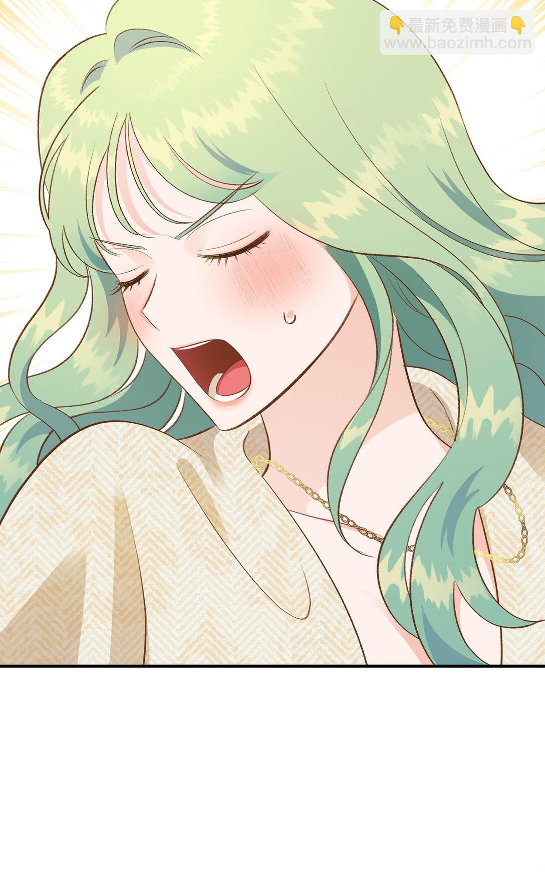 《白鼬小姐想去死》42 变回人形 第16页