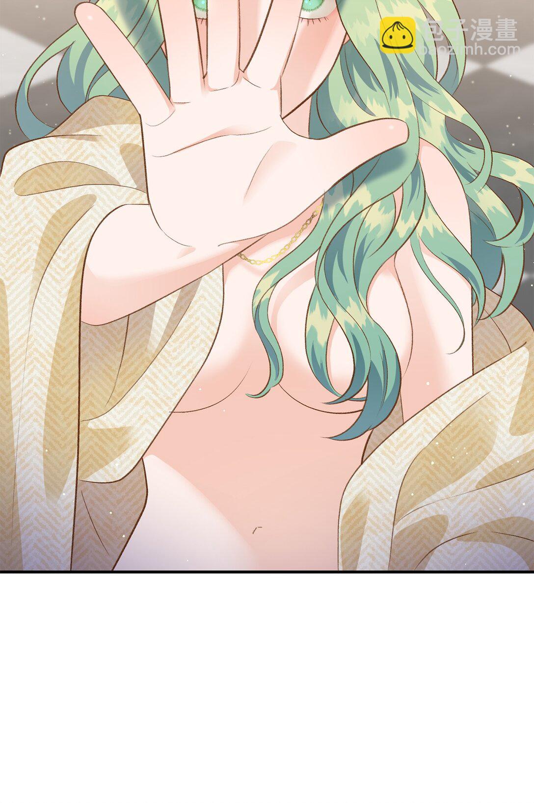 《白鼬小姐想去死》42 变回人形 第42页
