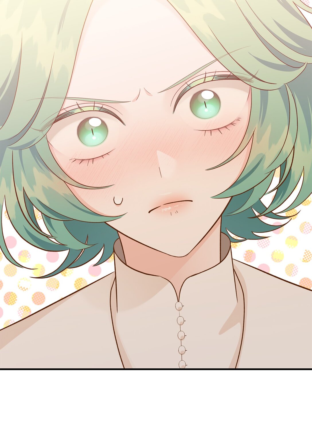 《白鼬小姐想去死》47 过分可爱 第29页