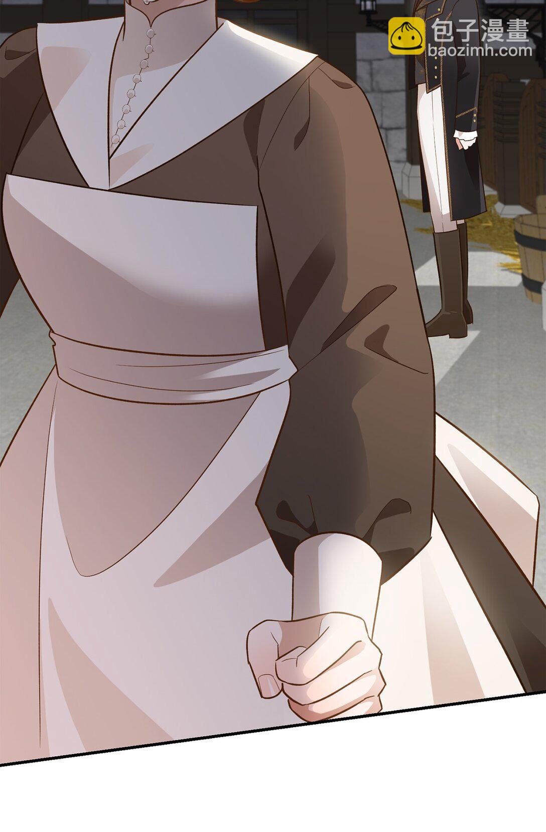 《白鼬小姐想去死》46 心动表白 第6页