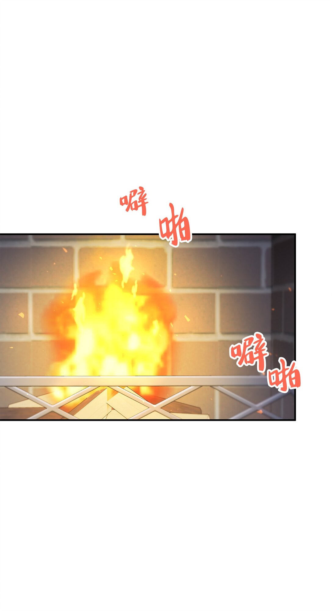 《白鼬小姐想去死》55 身份谜团 第18页
