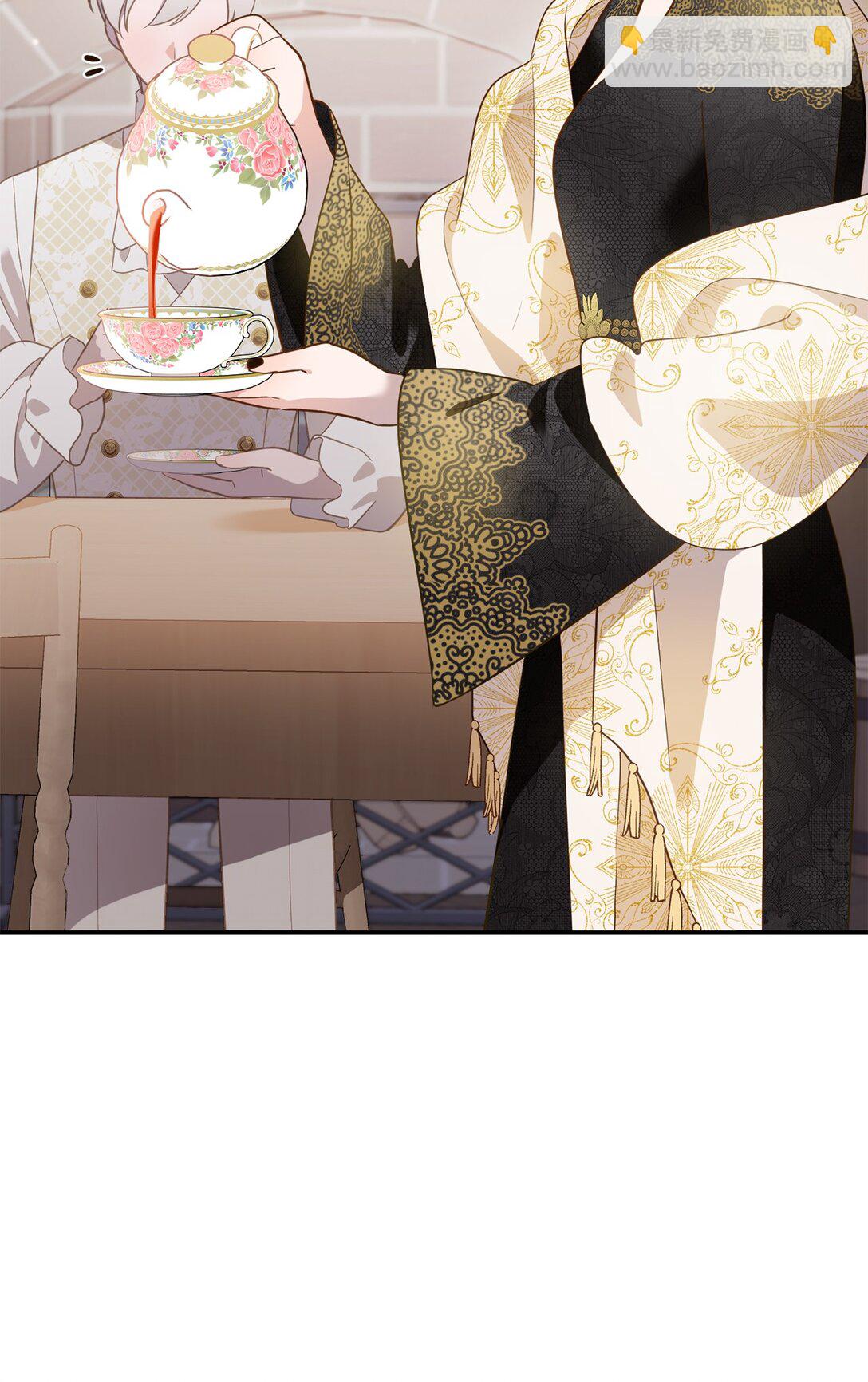 《白鼬小姐想去死》55 身份谜团 第22页