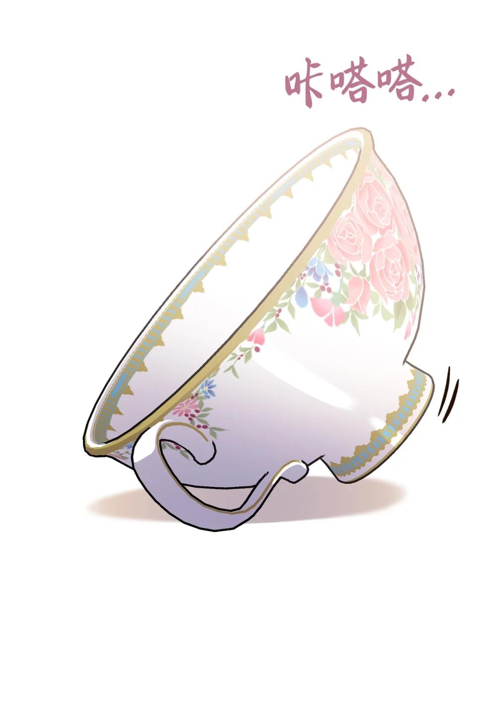 《白鼬小姐想去死》57 教会情感 第15页