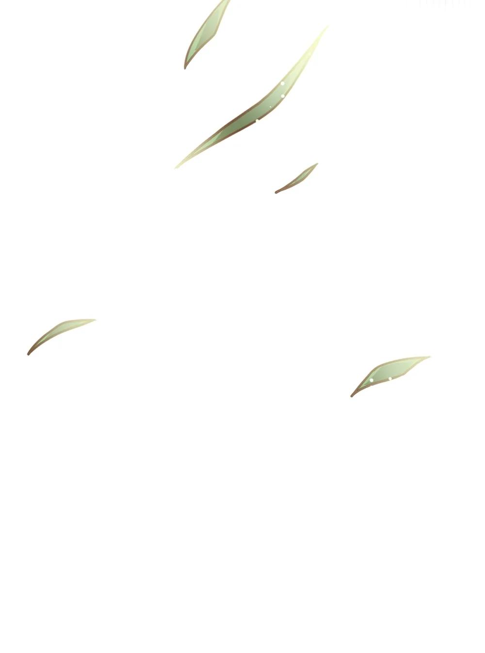 《白鼬小姐想去死》58 争夺皇位 第12页