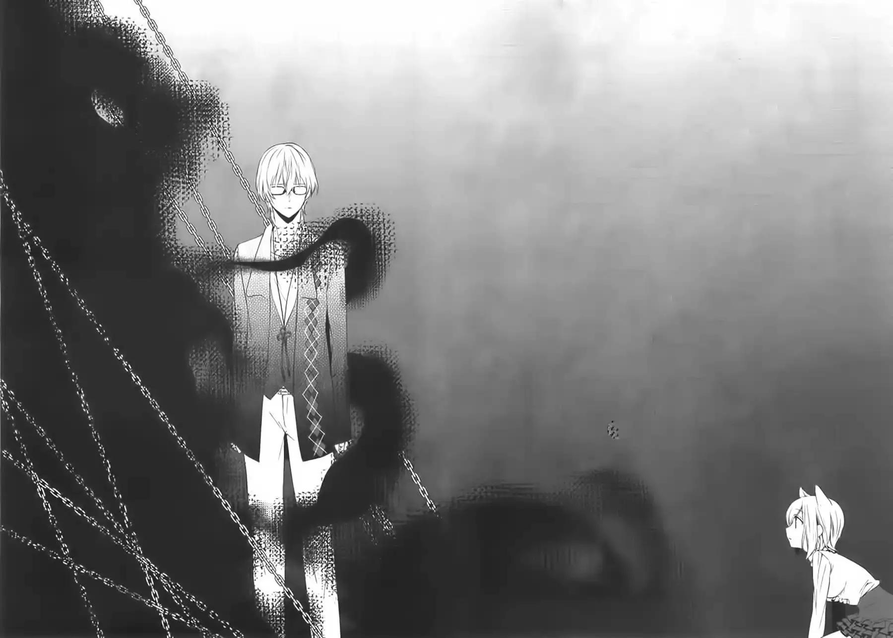《链爱式神猫巫女》第10回 第20页
