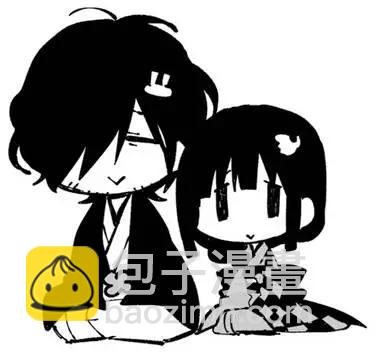 《链爱式神猫巫女》第25回上 第12页