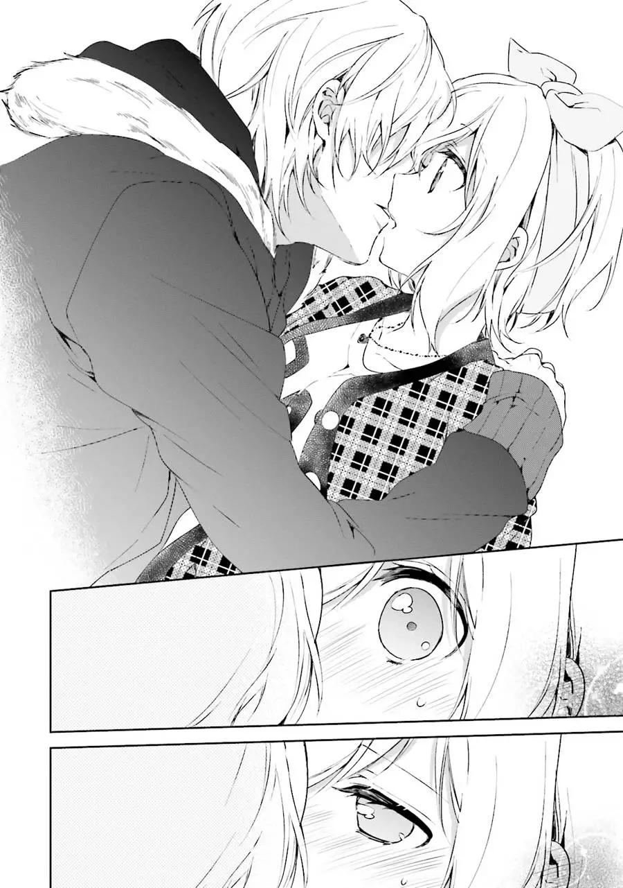 《链爱式神猫巫女》第26回 第44页