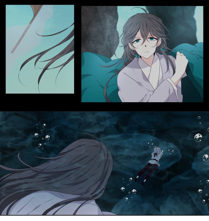 《星君如月》03 古路无行客，寒山独见君 第7页