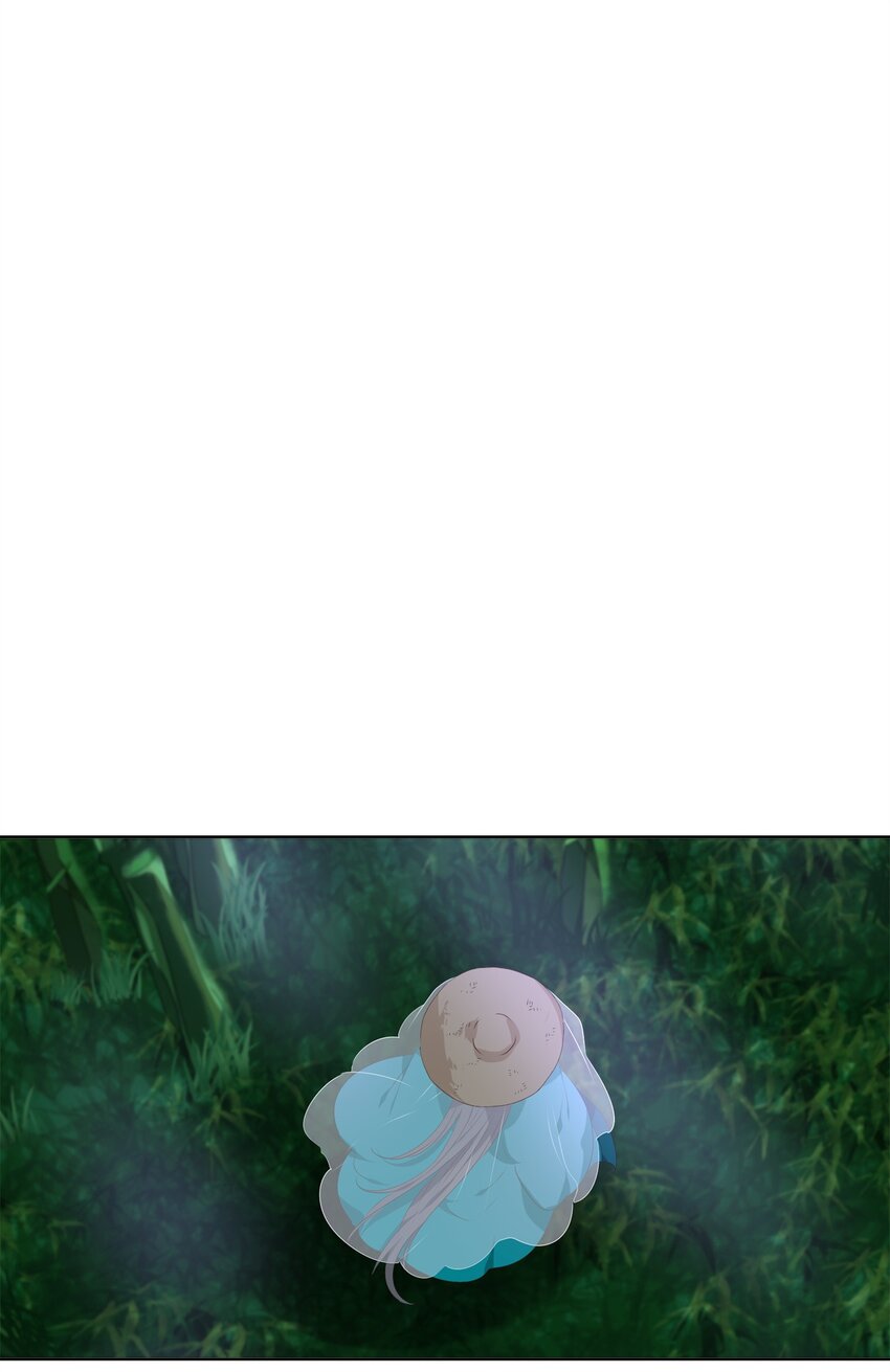 《星君如月》02 不见去年人，泪湿春衫袖 第19页