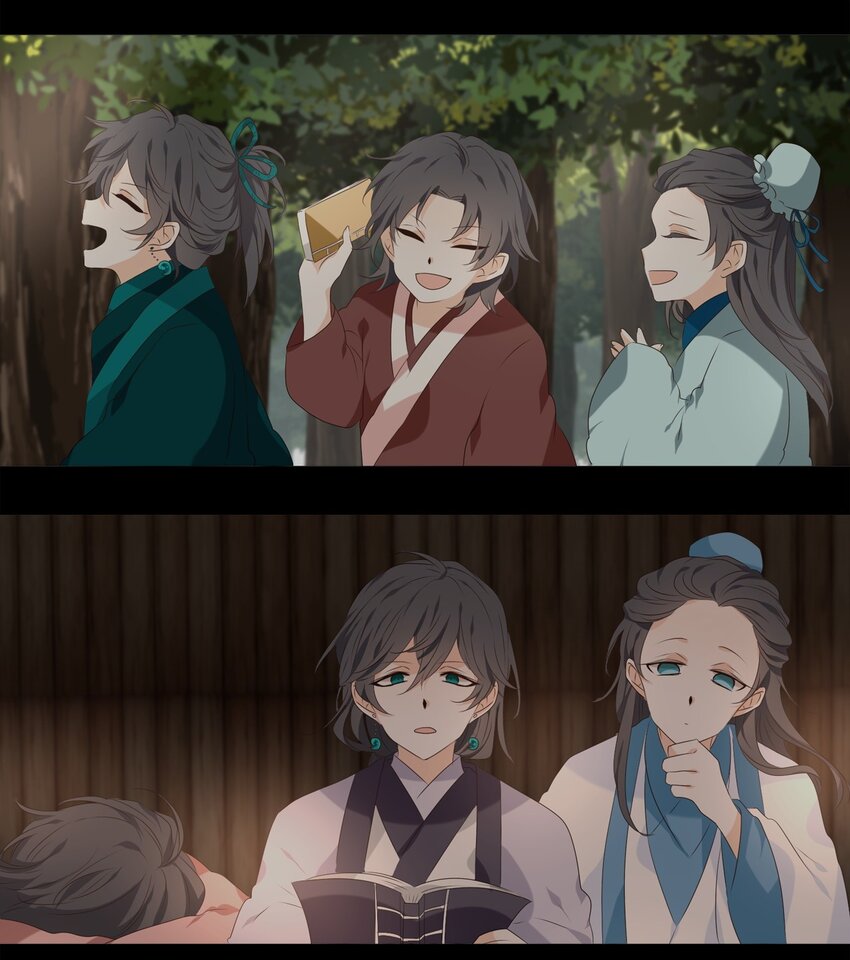 《星君如月》02 不见去年人，泪湿春衫袖 第23页
