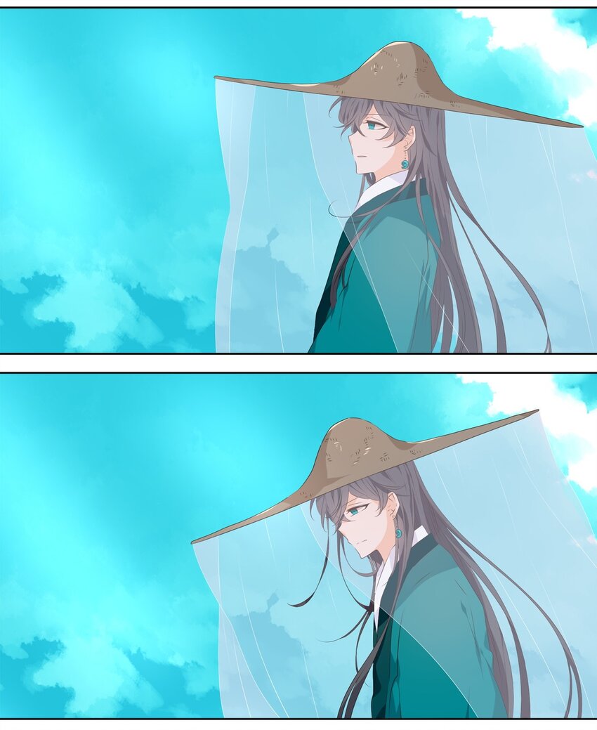《星君如月》02 不见去年人，泪湿春衫袖 第25页