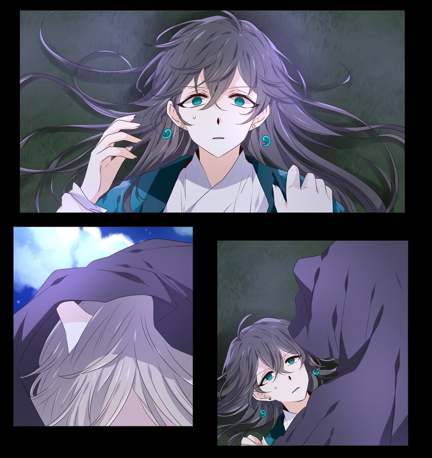 《星君如月》05 铎吟轻吹发，幡摇薄雾霏 第16页