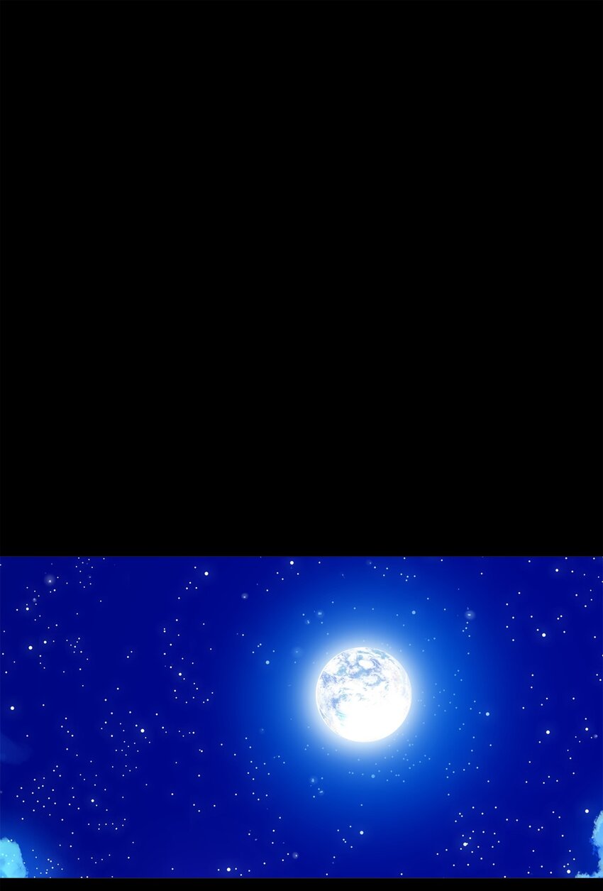 《星君如月》05 铎吟轻吹发，幡摇薄雾霏 第1页