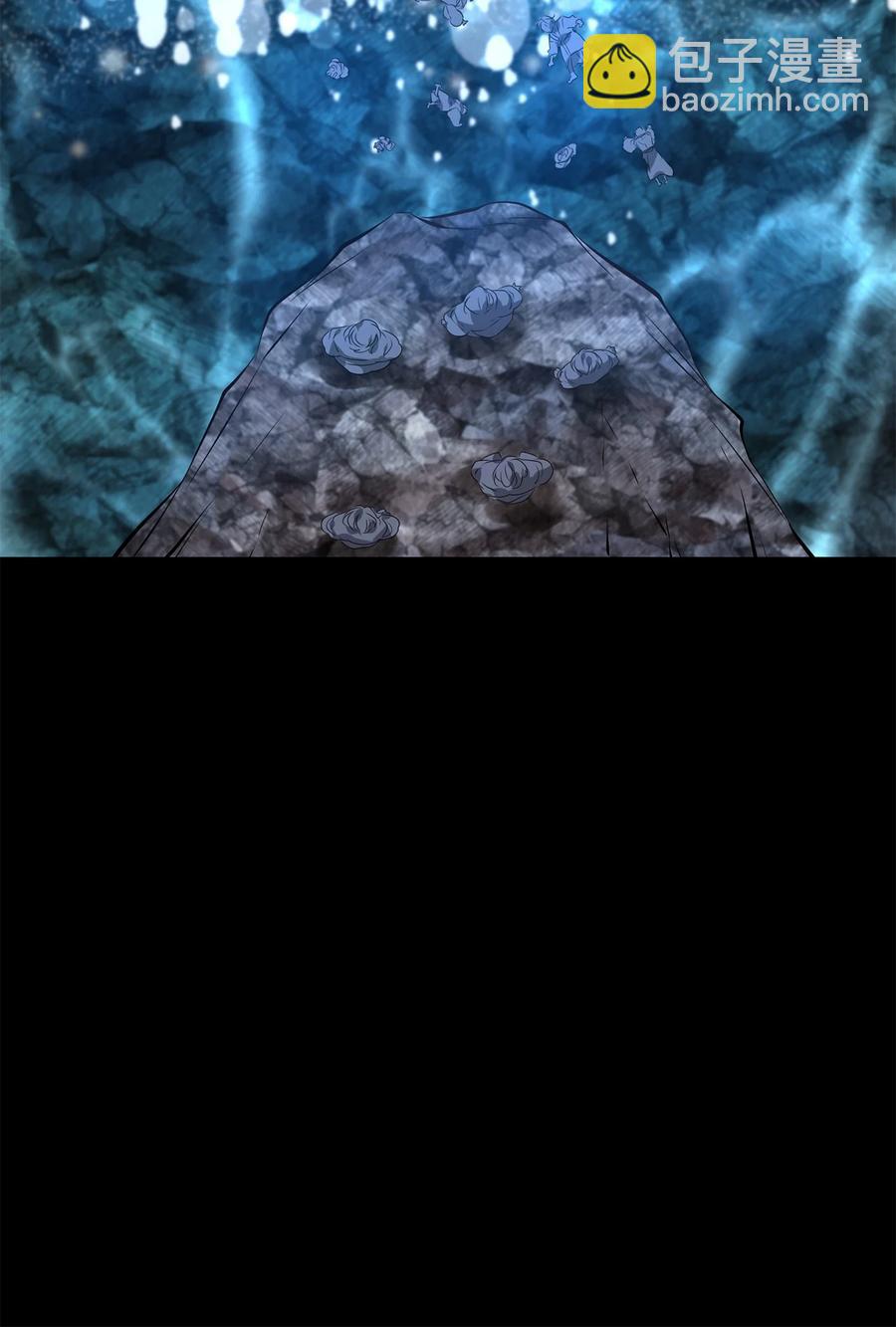 《星君如月》27 天作孽犹可恕，自作孽不可活 第6页