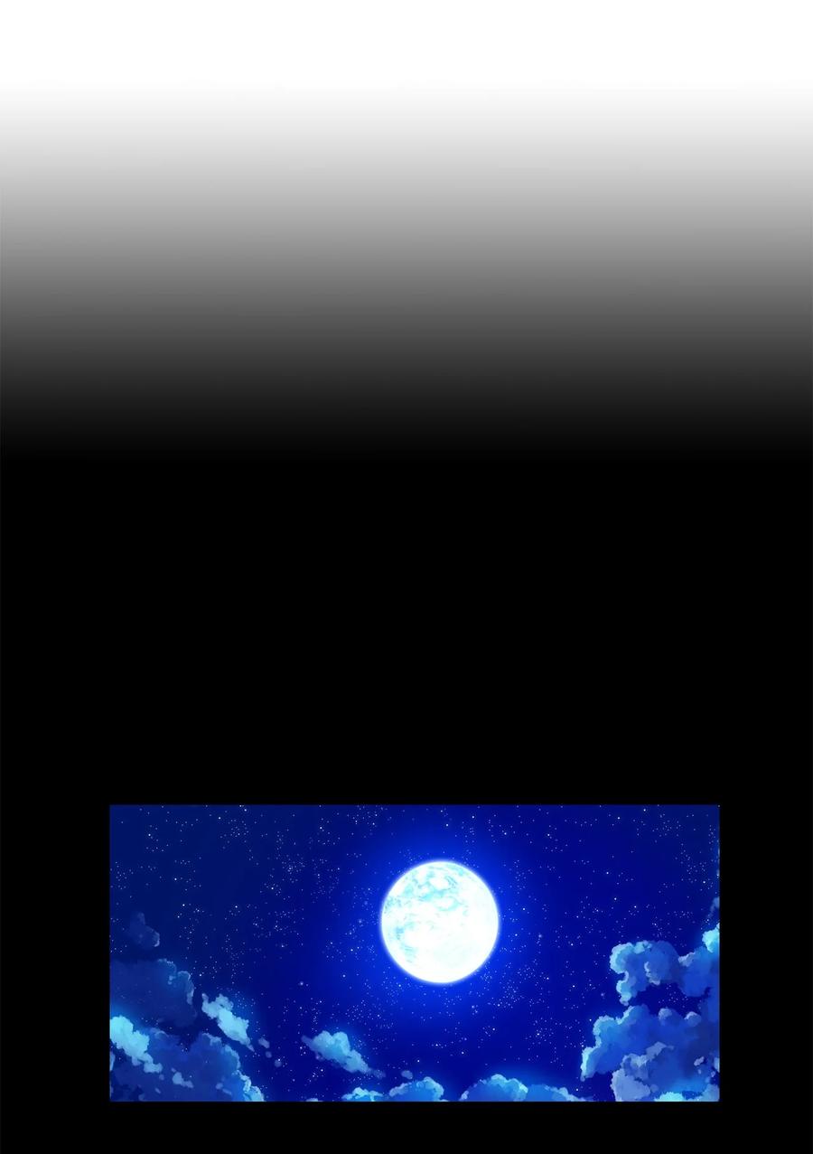 《星君如月》31 春日才看杨柳绿，秋风又见菊花黄 第38页