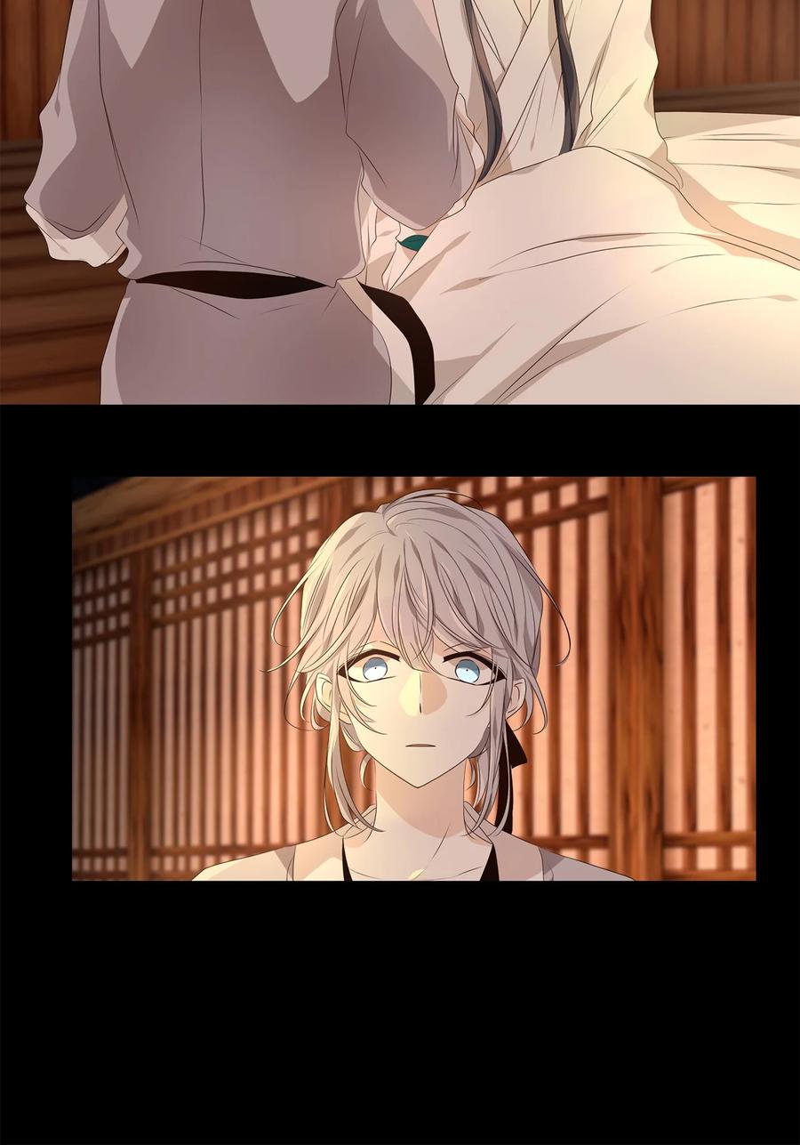 《星君如月》31 春日才看杨柳绿，秋风又见菊花黄 第42页