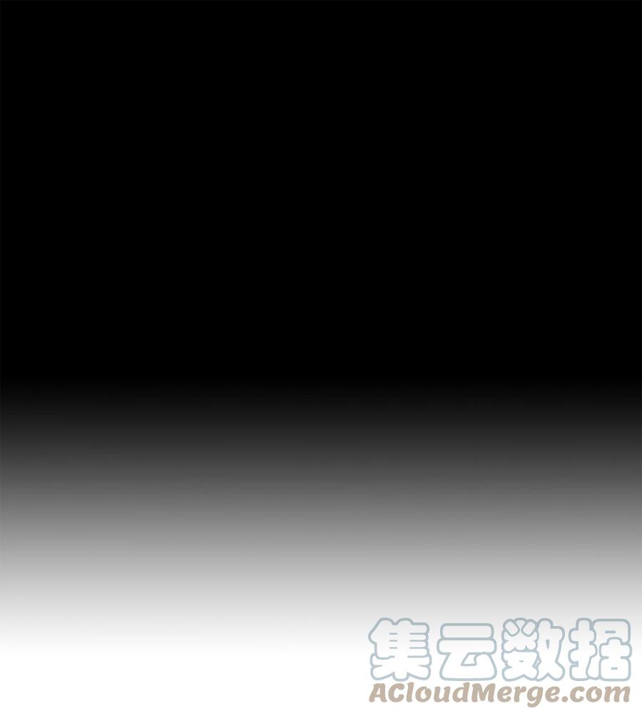 《星君如月》31 春日才看杨柳绿，秋风又见菊花黄 第7页