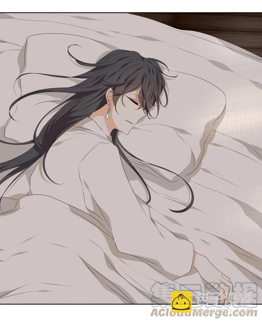 《星君如月》33 盘根玉岭气形全，擢秀霜林雨露偏 第31页