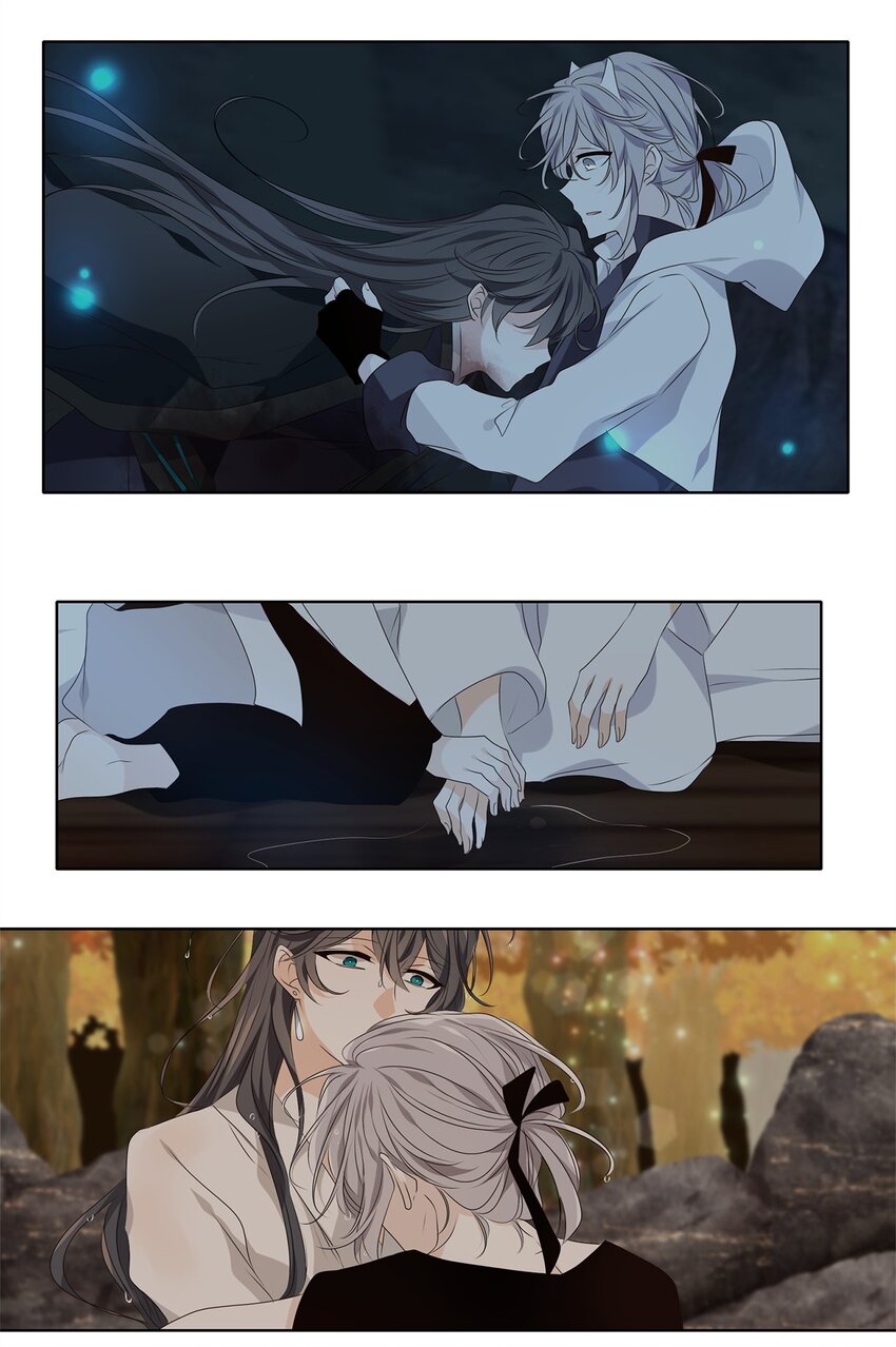 《星君如月》37 沉舟侧畔千帆过，病树前头万木春 第8页
