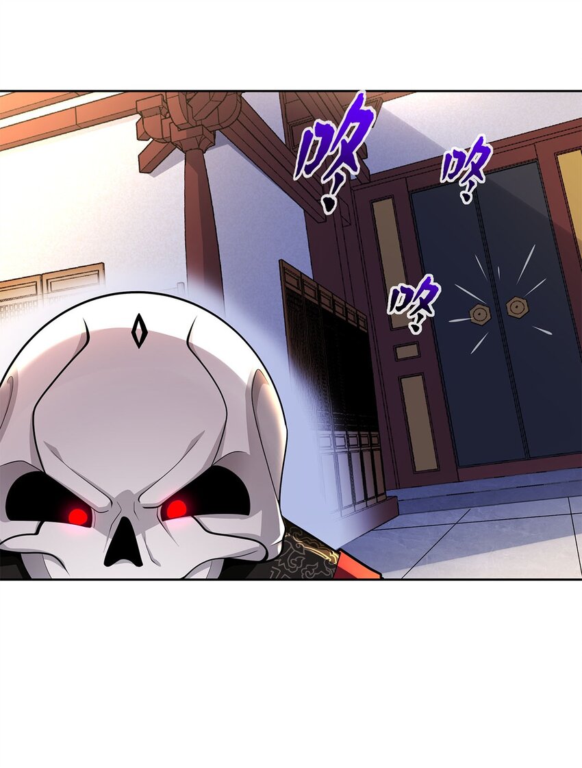 《渡劫后我变成了骷髅魔尊》04 最强魔尊又挂了 第37页