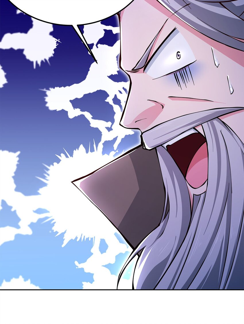 《渡劫后我变成了骷髅魔尊》02 生命值-1？！ 第43页