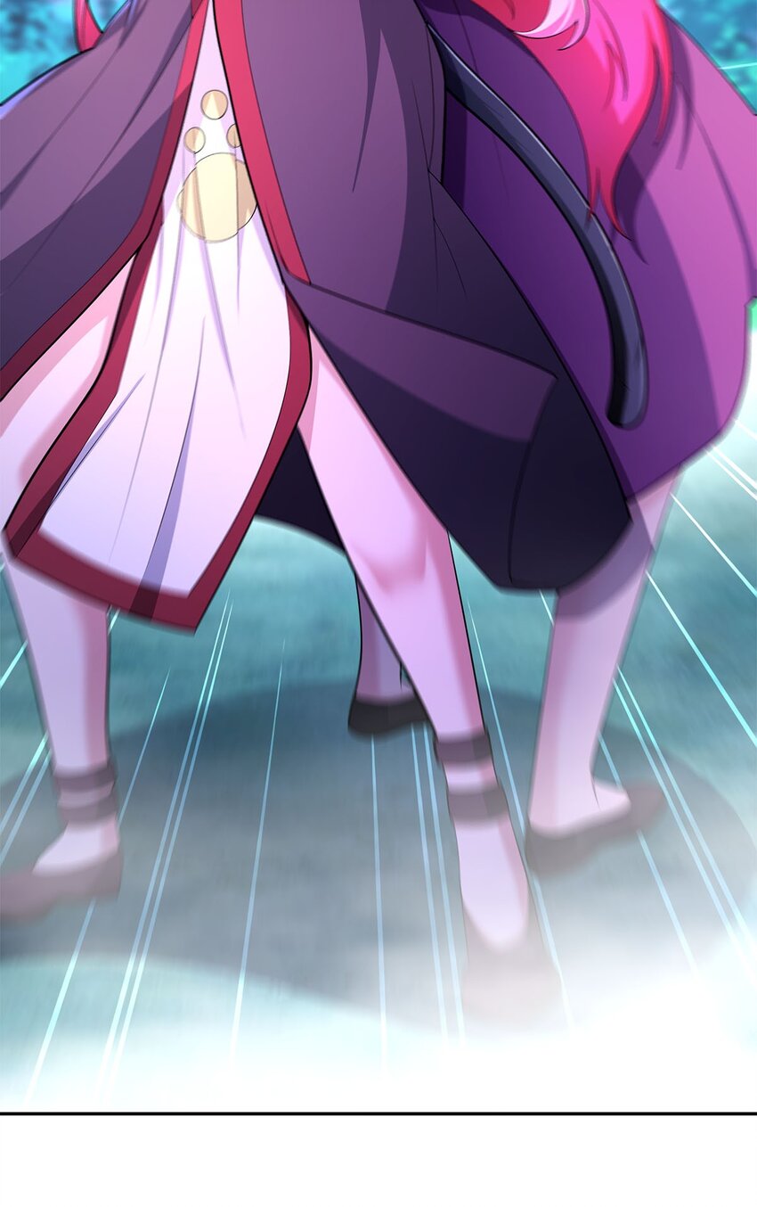 《渡劫后我变成了骷髅魔尊》07 年轻人悠着点 第15页