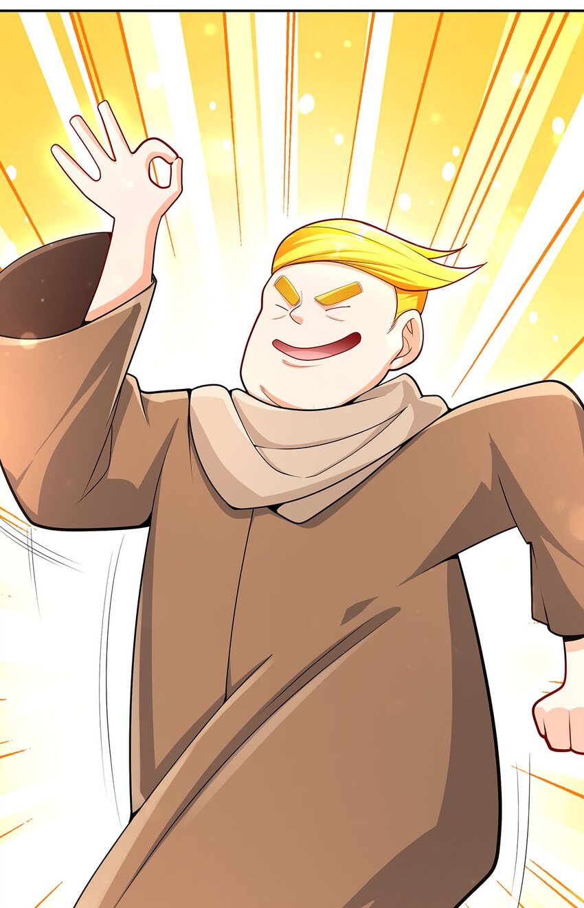 《渡劫后我变成了骷髅魔尊》08 神秘的懂王 第40页