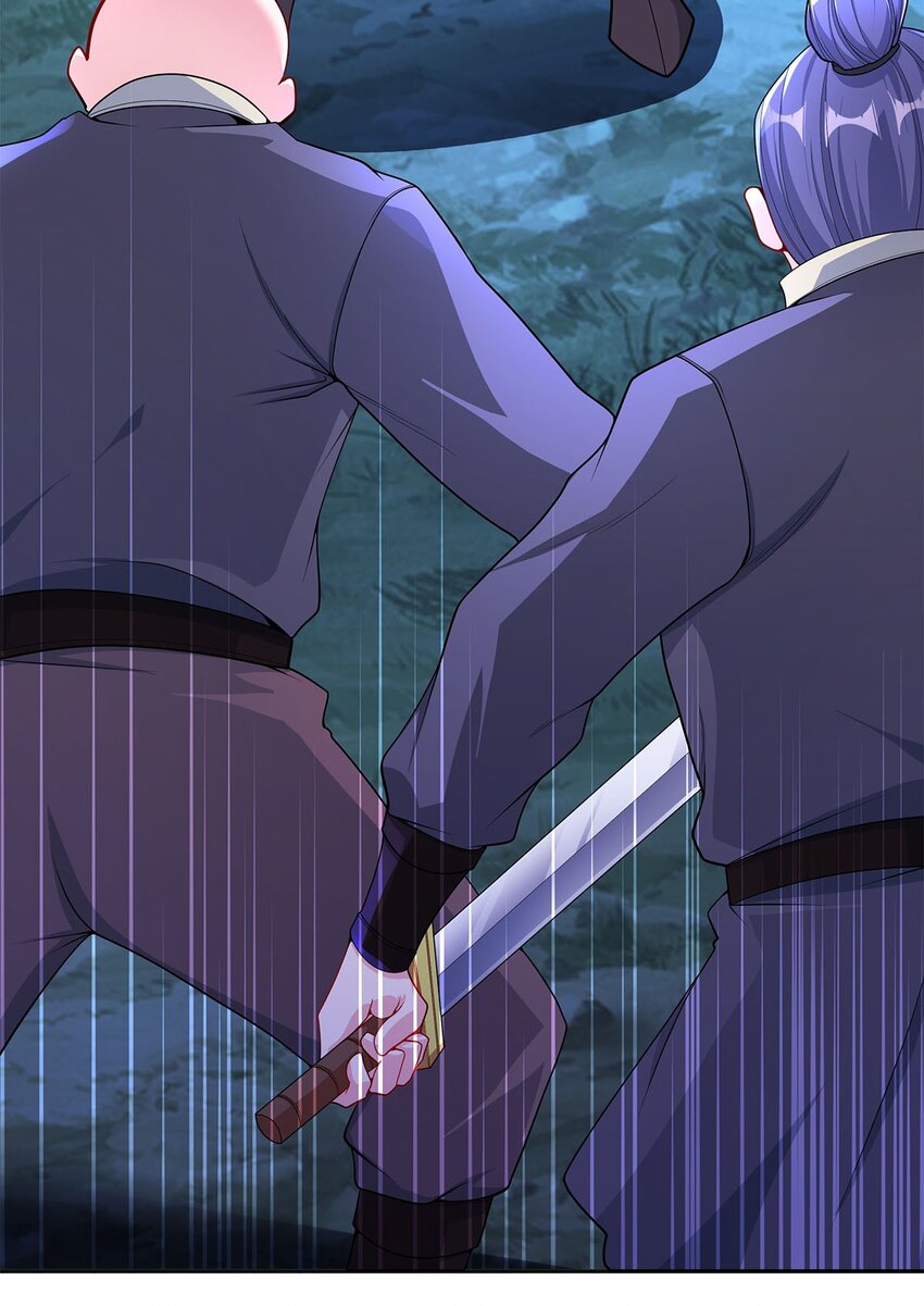 《渡劫后我变成了骷髅魔尊》09 不如以身相许？ 第6页