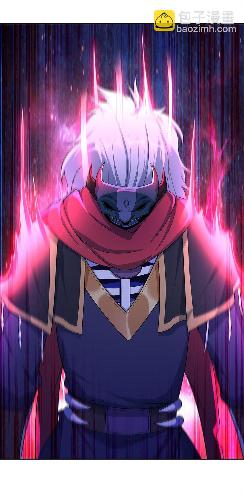 《渡劫后我变成了骷髅魔尊》09 不如以身相许？ 第41页