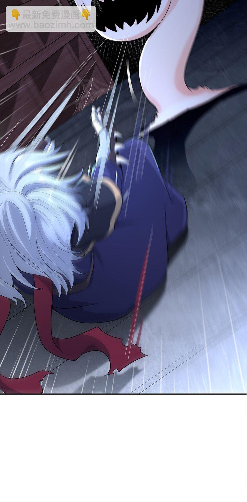 《渡劫后我变成了骷髅魔尊》11 肉肉真好吃 第9页