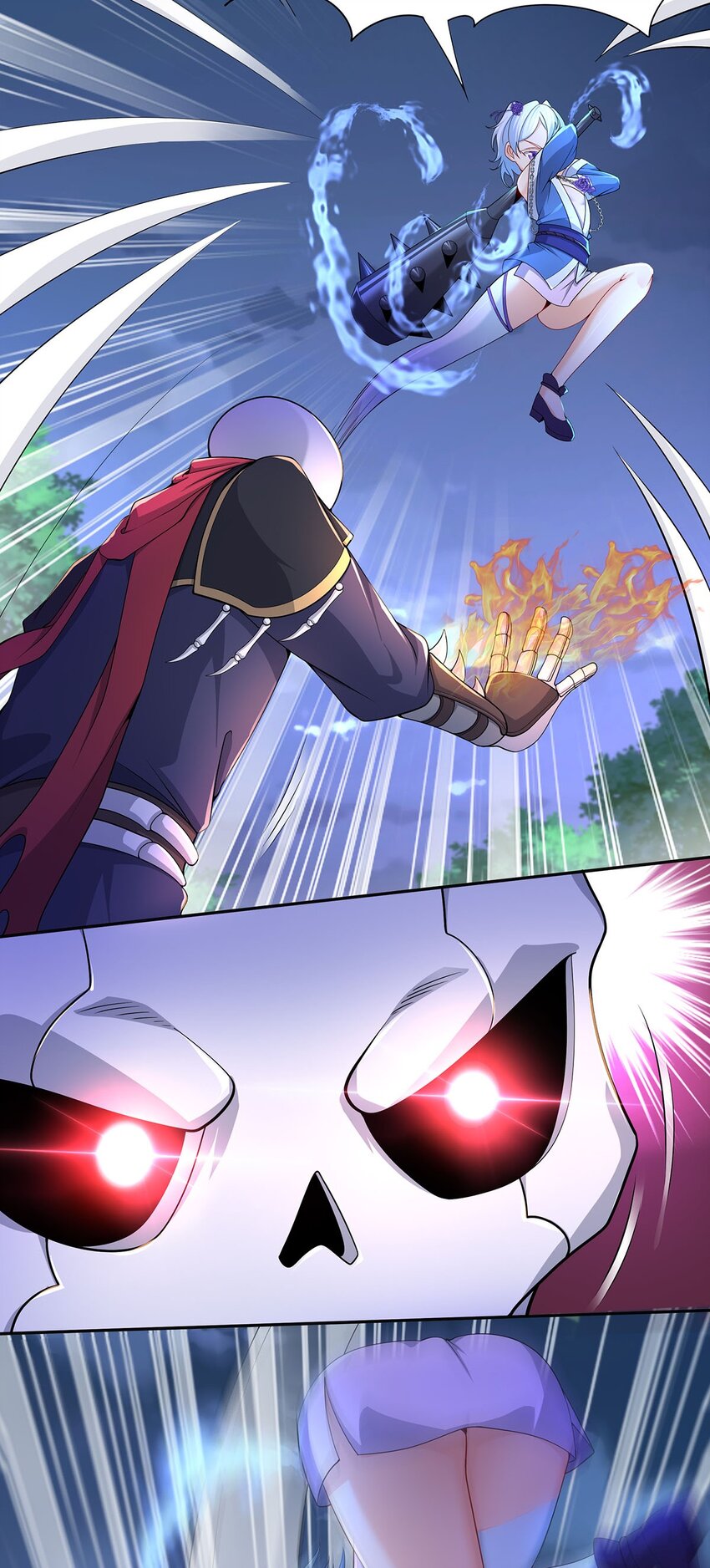 《渡劫后我变成了骷髅魔尊》13 萝莉也不放过 第15页