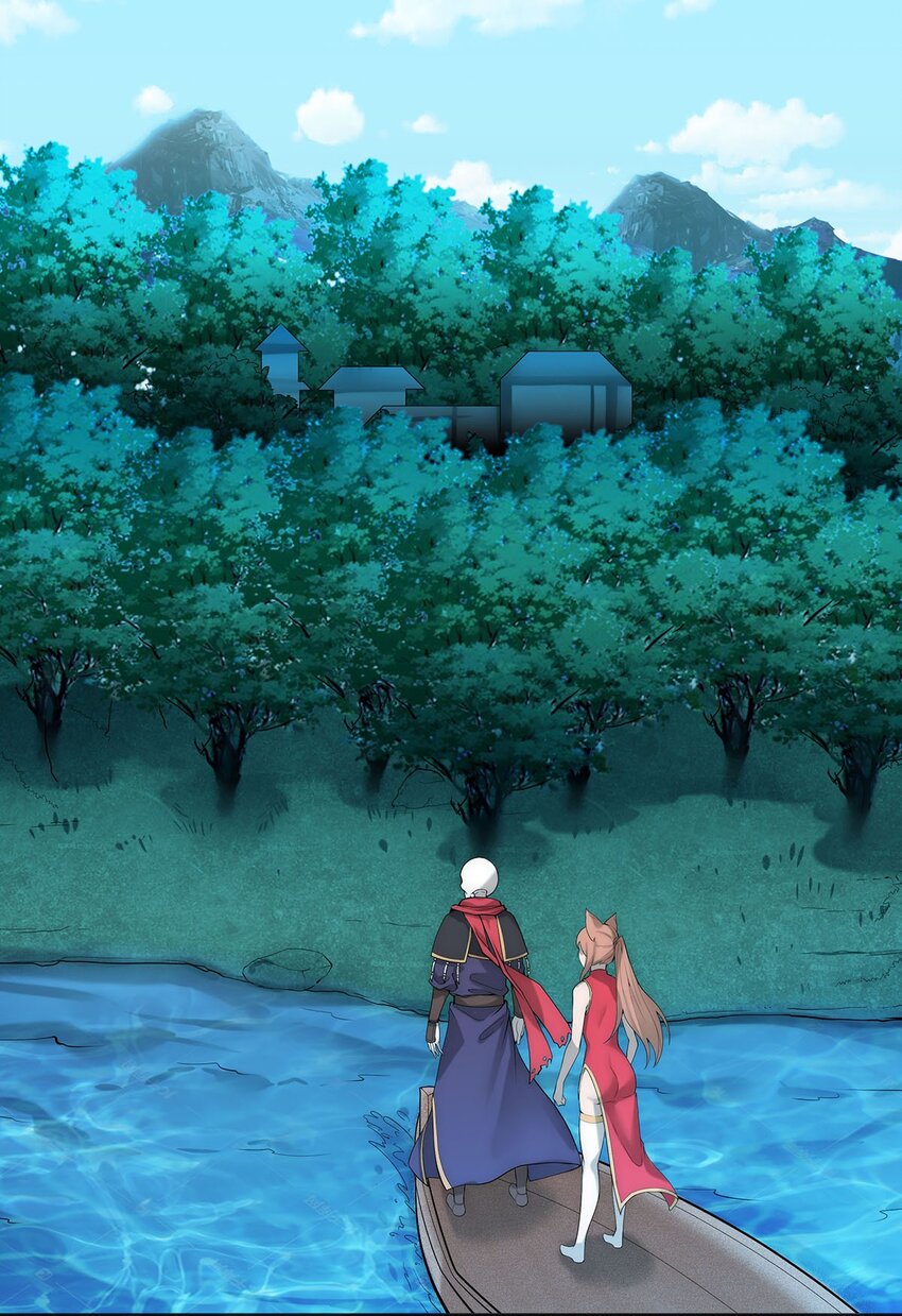 《渡劫后我变成了骷髅魔尊》27 剑姬登场！ 第2页